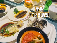 -堂会·KTV·自助餐·团建聚会(天河店)