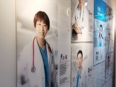 -美联众合爱康动物医院•复杂内科•肿瘤科•牙科•腔镜诊疗中心