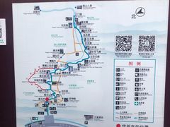 -藏龙百瀑风景区