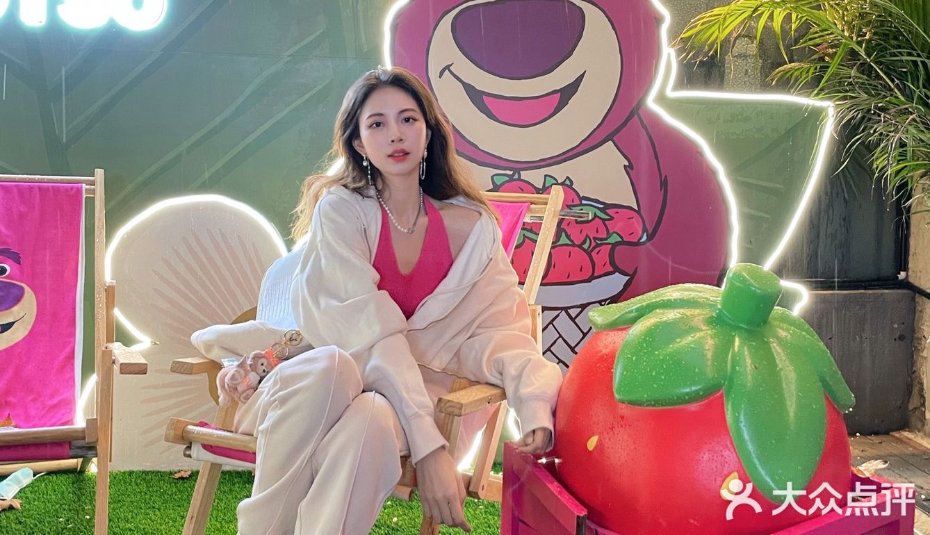 草莓熊限时商店🍓草莓奶香味十足的房子🏠