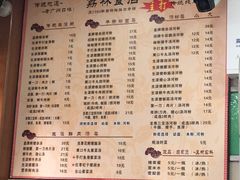 菜单-荔林食店(西华路店)