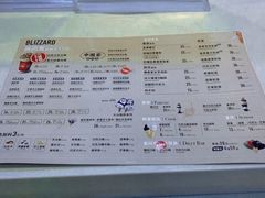 -DQ·蛋糕·冰淇淋(领秀城店)