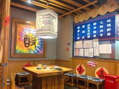 -洱火云南酸菜牛肉火锅(石景山当代商城店)