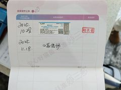 -萌兽医馆·绝育·24小时内科·宠物医院(德胜店)