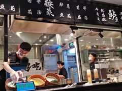 门面-太二酸菜鱼(正大广场店)
