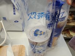 -加减茶饮(高沙店)