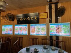 -好记哑巴兔(黄许镇店)