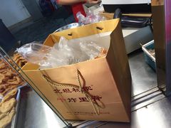 -北坦杨家干炸里脊(总店)