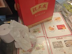 -沈大成(城隍庙店)