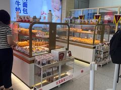 -红星前进面包牛奶公司(五道口购物中心店)