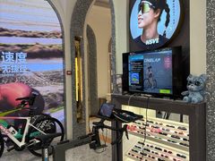 -宝岛眼镜(北京亚运村旗舰店)