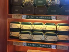 -赵小姐的店(鼓浪屿三友店)