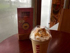 小黄桃优格酷乐冰-COSTA COFFEE(西湖天地店)