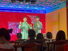 -德云社(三里屯店)