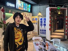 -棂笼·深度沉浸密室(武汉旗舰店)