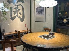 -扬之阿李菌汤火锅(1969店)