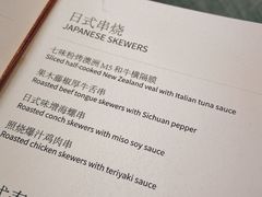 -解放碑威斯汀酒店-知味国际美食餐厅