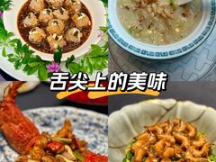 -子福慧(虹桥店)