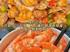 -小海豚•老字号海鲜餐厅(天涯店)