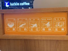 -陳香貴·兰州牛肉面(上海长风大悦城店)