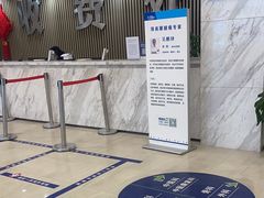 -上海仁爱医院