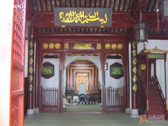 -松江清真寺