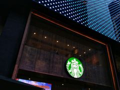 门面-星巴克臻选(南京艾尚天地店)