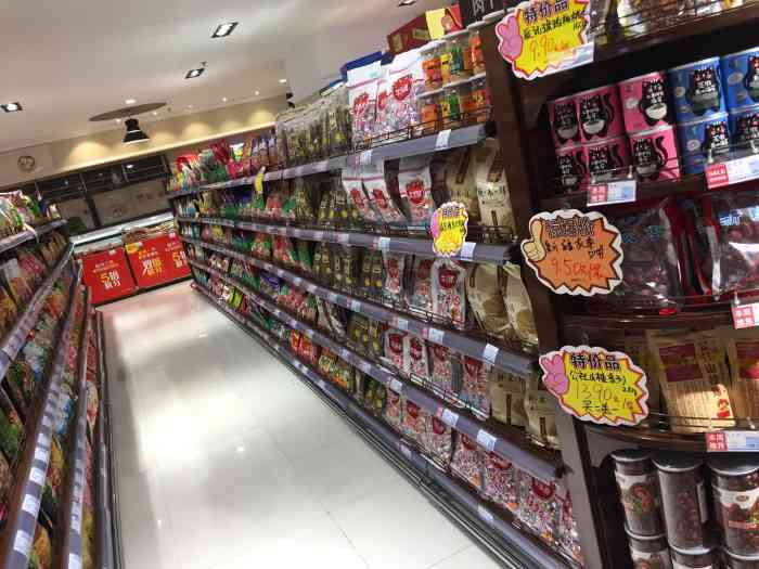 mykalfoodstyle(麦凯乐店)-"麦凯乐超市其实东西挺少的 每次逛都不