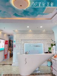 -芊尔美依产后修复中心(朝阳大悦城店)