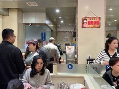 -老·贝尔杂碎馆