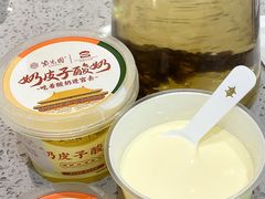 自制酸奶-紫光园(劲松店)