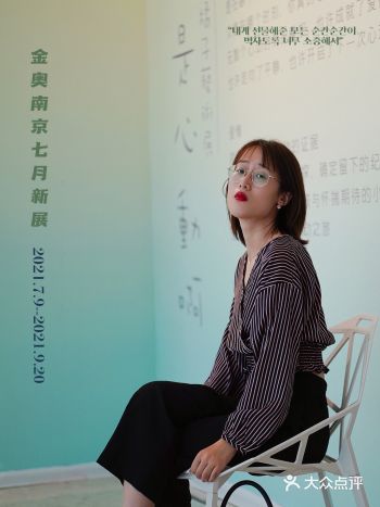 记得吗？是哪个瞬间让你怦然心動？