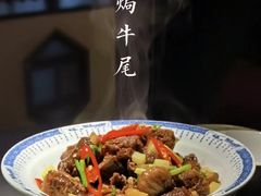 -山塘渡·苏式园林餐厅