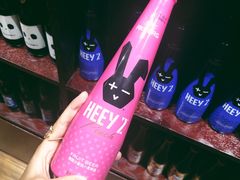 -顽啤熊·酒客酒馆(苏城夜景必选店)