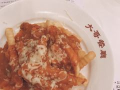 肉酱芝士焗薯条-大哥餐厅(西城花园店)