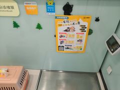 -悦宠凯宝动物医院·牙科·皮肤科(朝阳北路店)