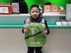 -学知乐教育·幼小衔接·小学科辅导(嘉定镇校区)