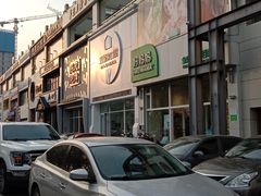 -熙成烧烤(白塔岭店)