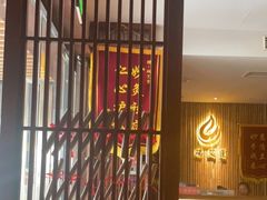 -端艾堂·SPA·艾灸(鸳鸯006店)