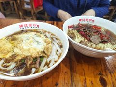 -肆姐面粉馆(坡子街店)