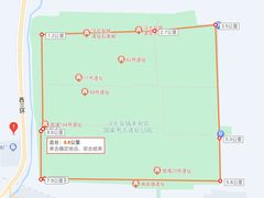 -汉长安城未央宫国家考古遗址公园