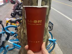 -厝内小眷村(长宁定西路店)