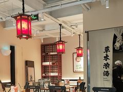 -和府捞面(欧亚卖场店)