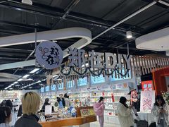 -郑在DIY·潮玩银饰绘画手作(中央大道旗舰店)