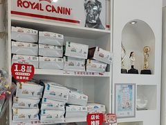 -芭比堂动物医院·心脏专科·夜诊·吉雅分院