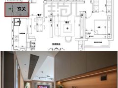 -住范儿家装·整体家装·装修设计