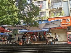 -李易面馆(树木岭店)