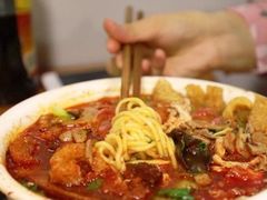 -易记皮肚面(明瓦廊店)