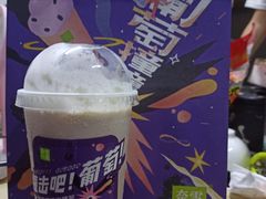-奈雪的茶(金鹰广场店)