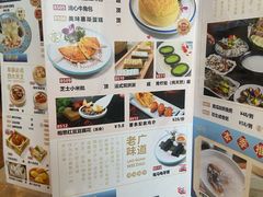 -御膳粥·牛乳粥底火锅·地道顺德菜(容桂店)